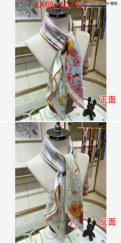 Scarf-Hermes where can i find ID: MC7704 $: 69USD