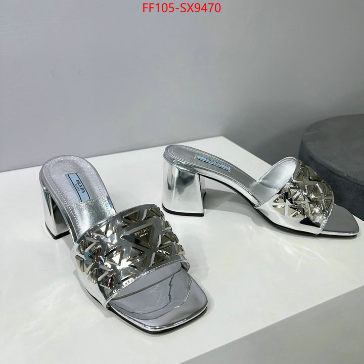 Women Shoes-Prada 1:1 clone ID: SX9470 $: 105USD