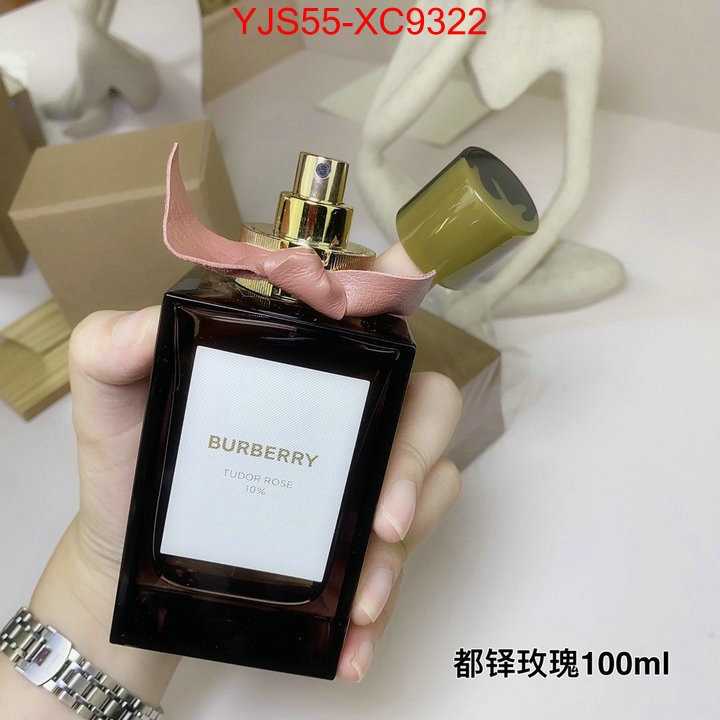 Perfume-Burberry replica aaaaa designer ID: XC9322 $: 55USD