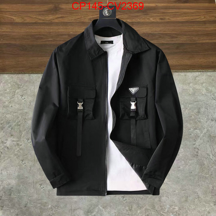 Clothing-Prada aaaaa+ replica ID: CV2369 $: 145USD