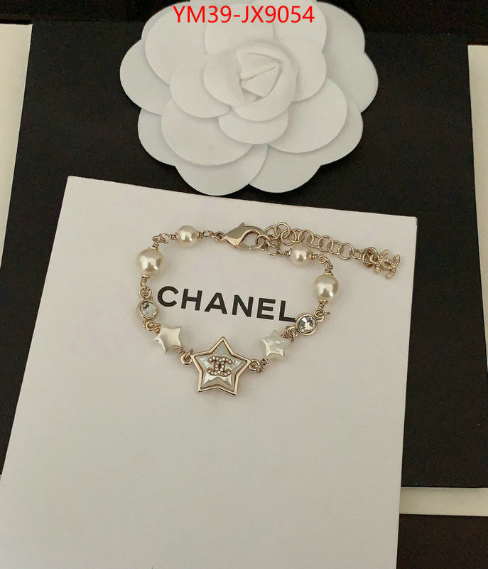 Jewelry-Chanel replica wholesale ID: JX9054 $: 39USD