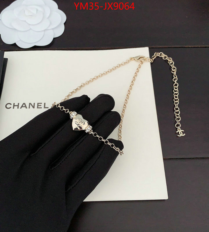Jewelry-Chanel replica ID: JX9064 $: 35USD