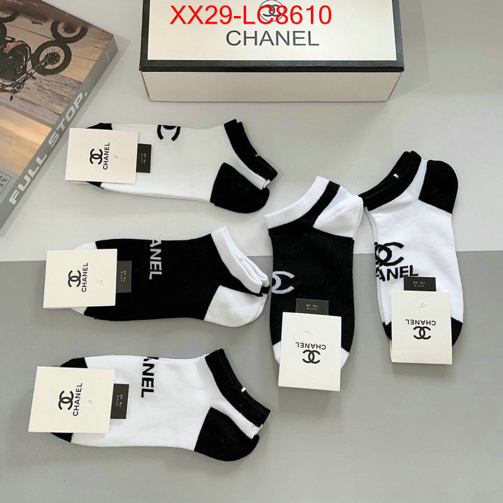 Sock-Chanel buy first copy replica ID: LC8610 $: 29USD