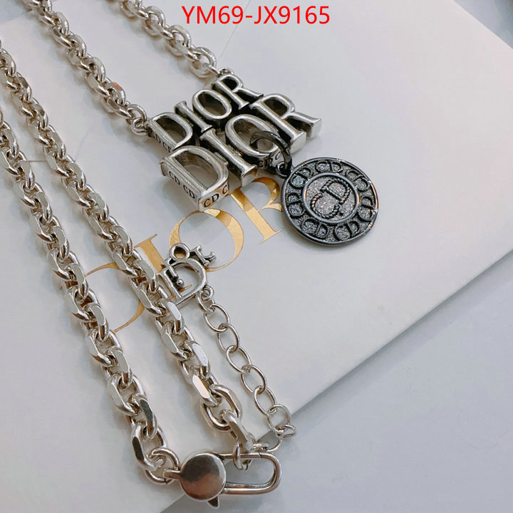 Jewelry-Dior aaaaa+ replica designer ID: JX9165 $: 69USD