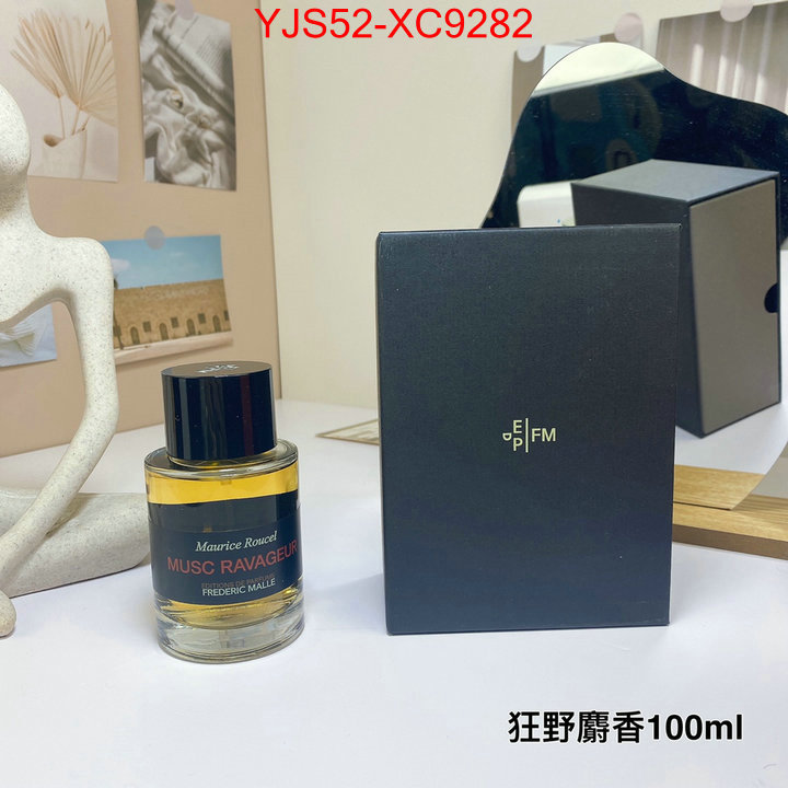 Perfume-Frederic Malle brand designer replica ID: XC9282 $: 52USD