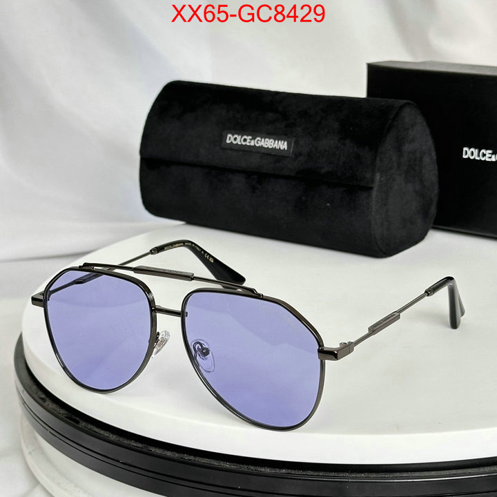 Glasses-DG wholesale replica ID: GC8429 $: 65USD