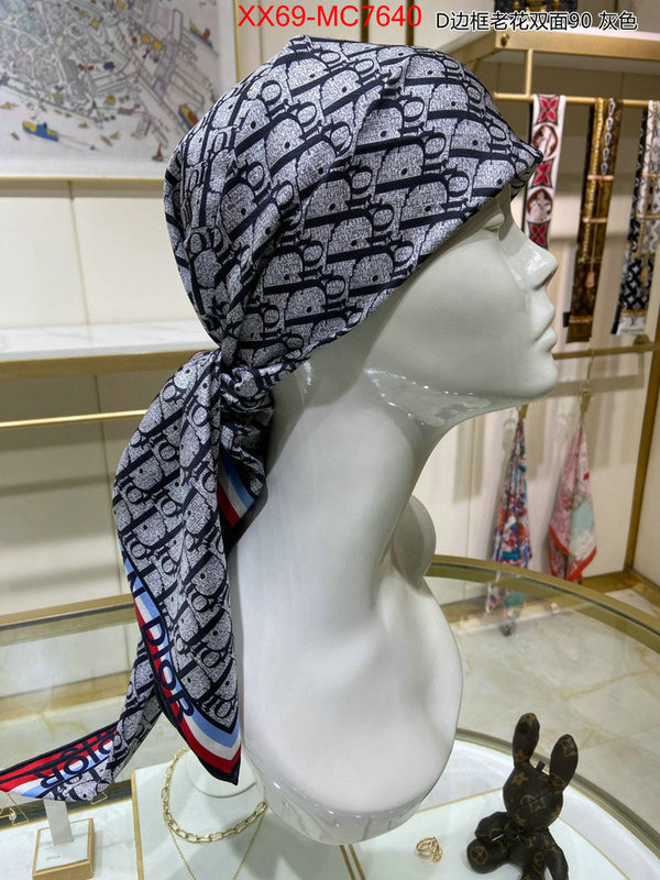 Scarf-Dior aaaaa ID: MC7640 $: 69USD