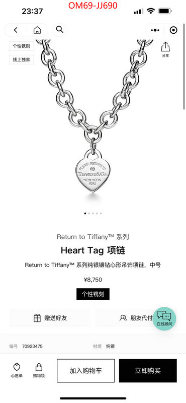 Jewelry-Tiffany high quality replica ID: JJ690 $: 69USD