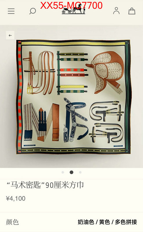 Scarf-Hermes online sales ID: MC7700 $: 55USD