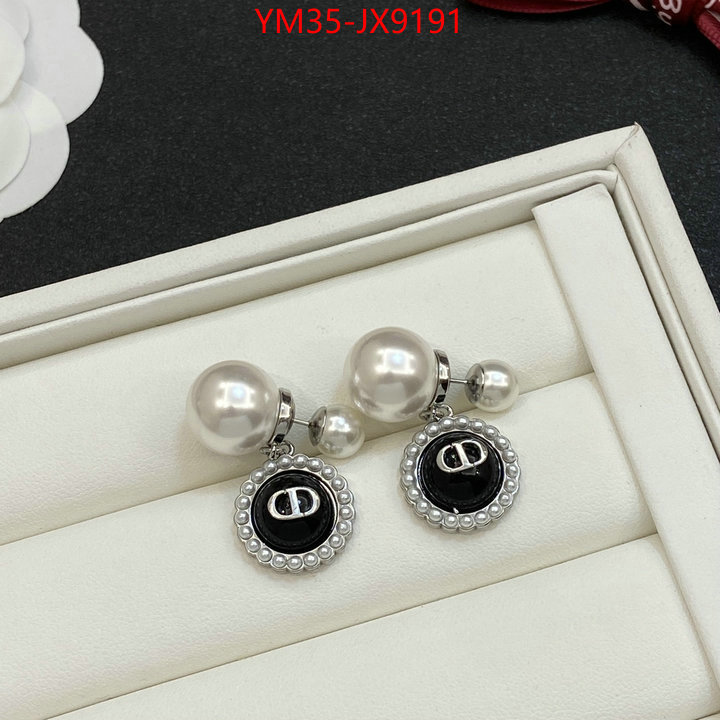 Jewelry-Dior high quality aaaaa replica ID: JX9191 $: 35USD