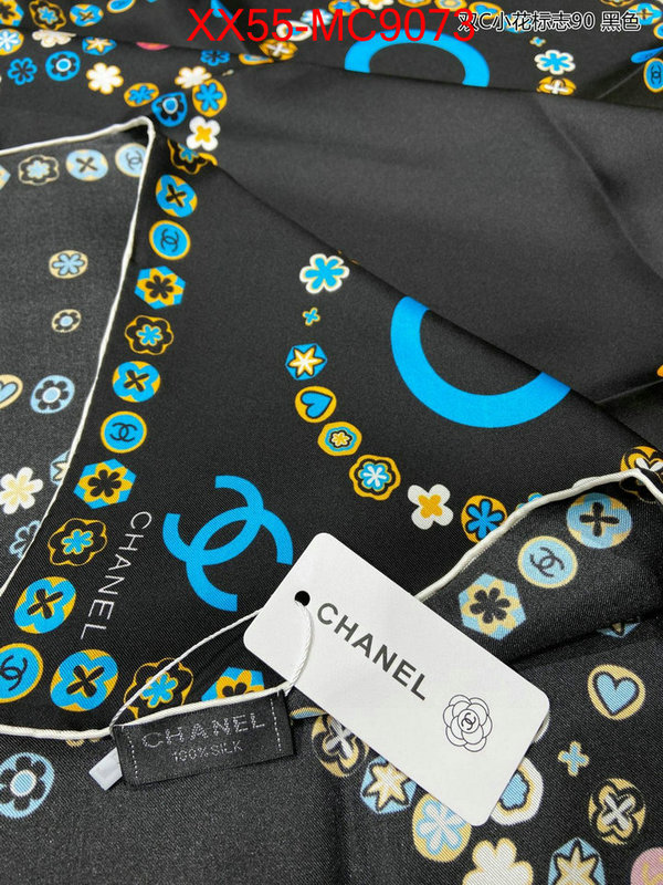 Scarf-Chanel same as original ID: MC9073 $: 55USD