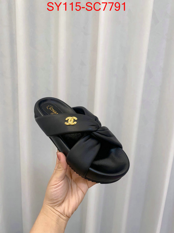 Women Shoes-Chanel what's the best place to buy replica ID: SC7791 $: 115USD