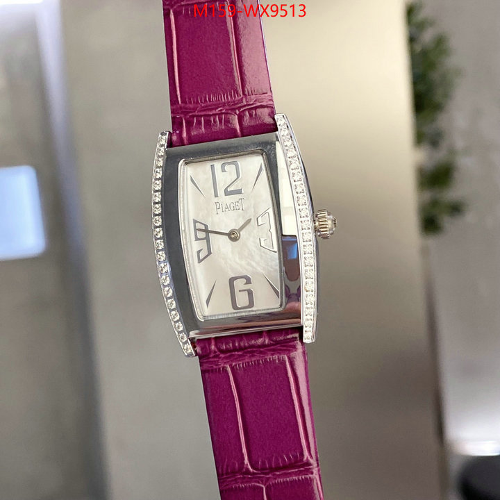 Watch(4A)-PIAGET hot sale ID: WX9513 $: 159USD