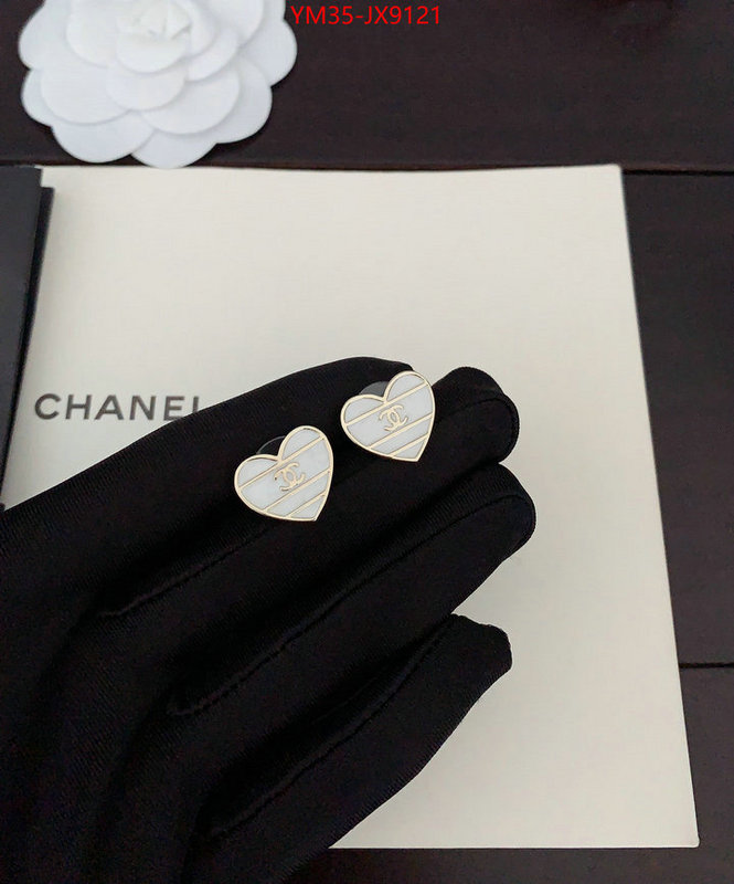 Jewelry-Chanel perfect replica ID: JX9121 $: 35USD