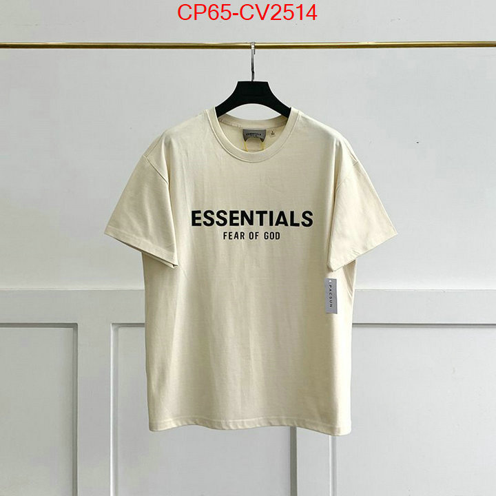 Clothing-Essentials top quality website ID: CV2514 $: 65USD