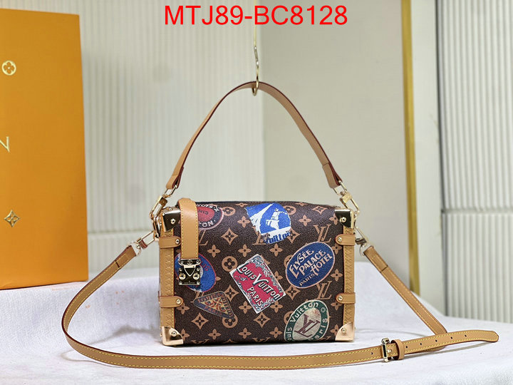 LV Bags(4A)-Petite Malle- buy high quality cheap hot replica ID: BC8128 $: 89USD,