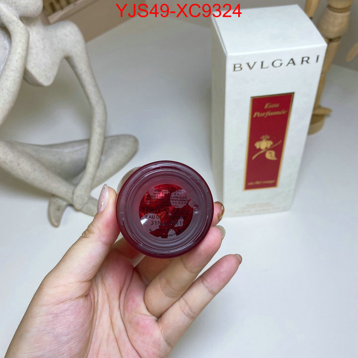 Perfume-Bvlgari best replica new style ID: XC9324 $: 49USD