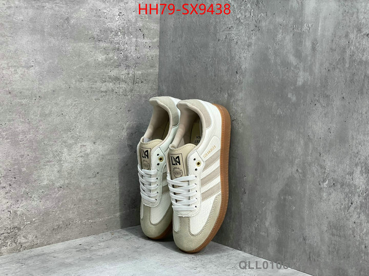 Men Shoes-Adidas what is aaaaa quality ID: SX9438 $: 79USD