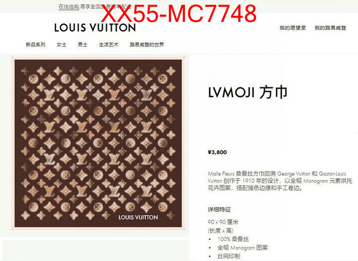 Scarf-LV best replica ID: MC7748 $: 55USD