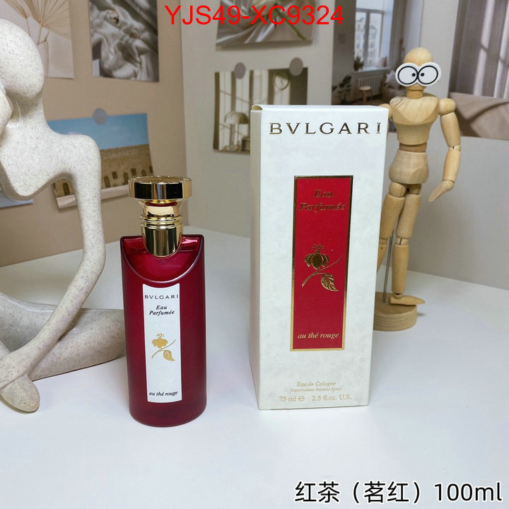 Perfume-Bvlgari best replica new style ID: XC9324 $: 49USD