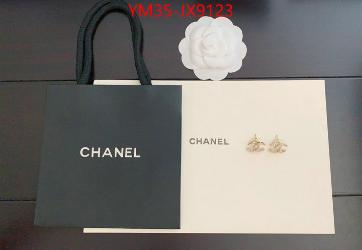 Jewelry-Chanel aaaaa+ class replica ID: JX9123 $: 35USD