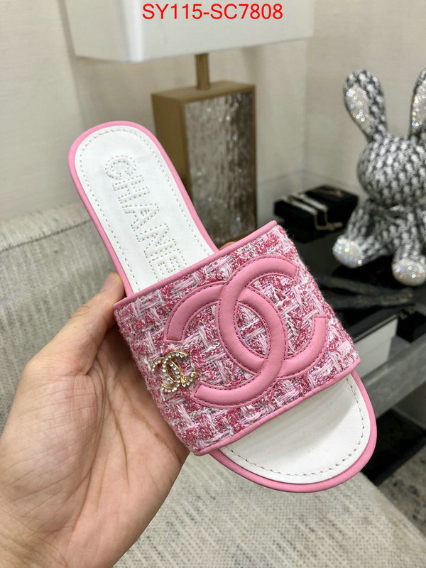 Women Shoes-Chanel is it illegal to buy ID: SC7808 $: 115USD