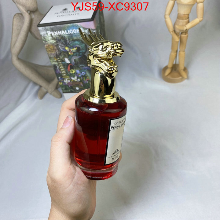 Perfume-Penhaligons wholesale imitation designer replicas ID: XC9307 $: 59USD