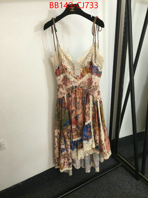 Clothing-Zimmermann perfect ID: CJ733 $: 149USD