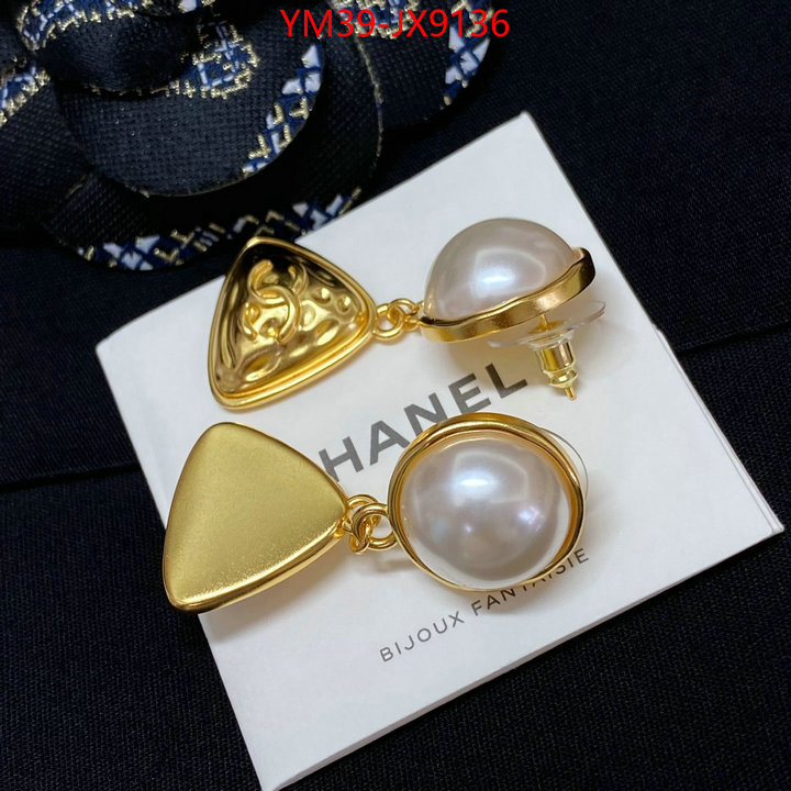 Jewelry-Chanel same as original ID: JX9136 $: 39USD