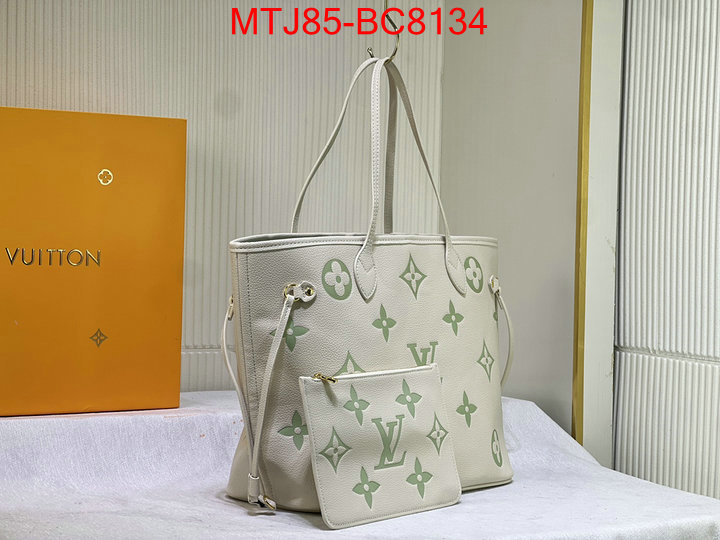 LV Bags(4A)-Neverfull- is it illegal to buy dupe ID: BC8134 $: 85USD,