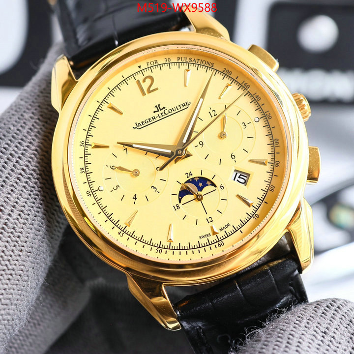 Watch(TOP)-JaegerLeCoultre wholesale imitation designer replicas ID: WX9588 $: 519USD