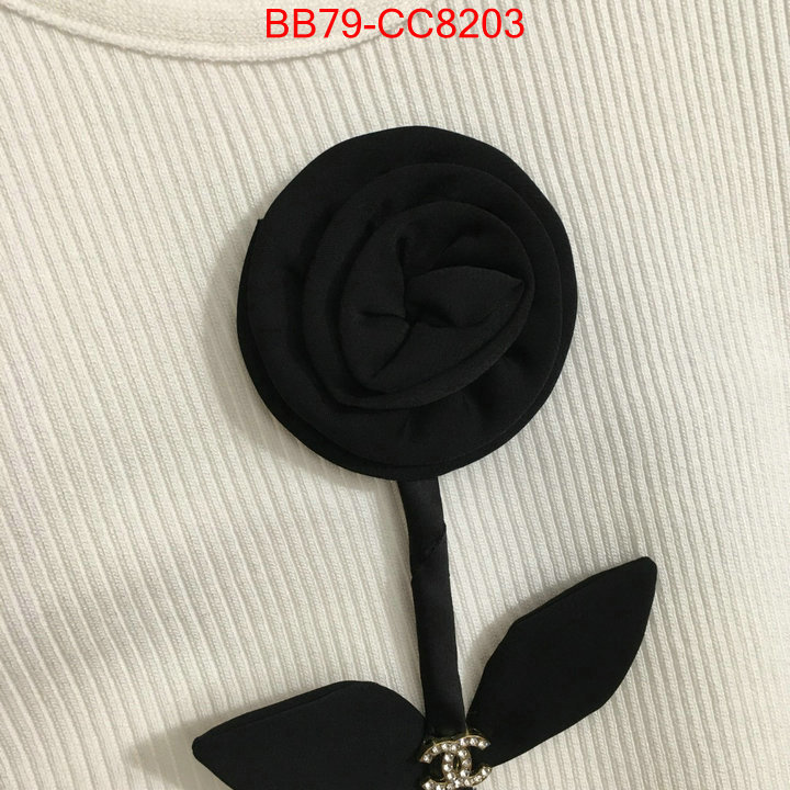 Clothing-Chanel luxury cheap ID: CC8203 $: 79USD