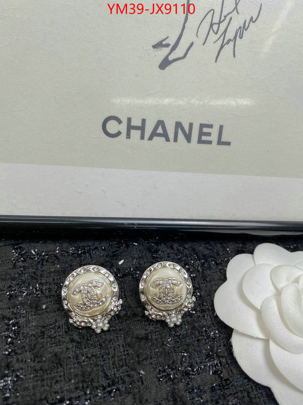 Jewelry-Chanel how quality ID: JX9110 $: 39USD
