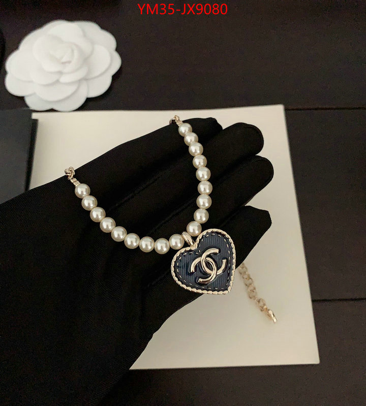 Jewelry-Chanel luxury cheap ID: JX9080 $: 35USD