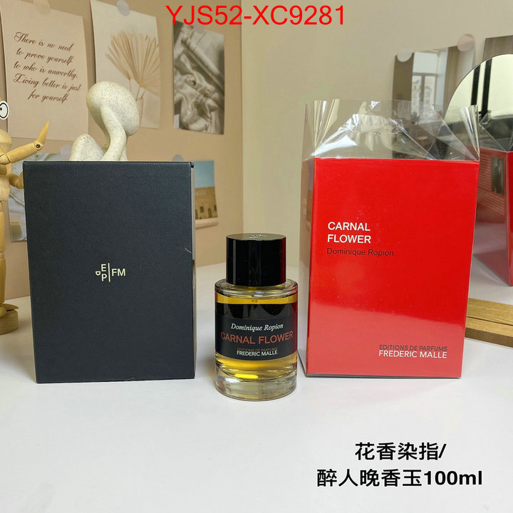 Perfume-Frederic Malle high ID: XC9281 $: 52USD