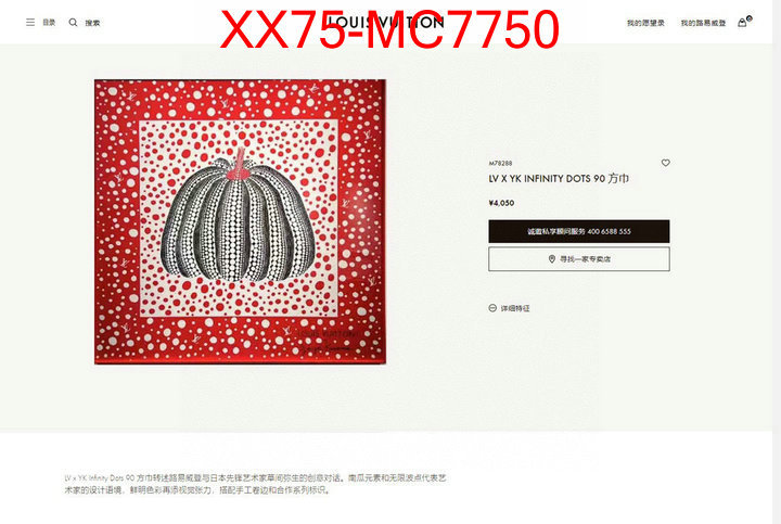 Scarf-LV aaaaa ID: MC7750 $: 75USD