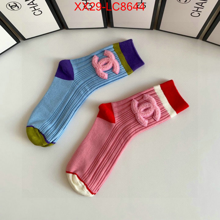 Sock-Chanel buy cheap ID: LC8644 $: 29USD