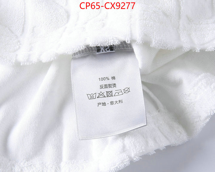 Clothing-Dior designer 7 star replica ID: CX9277 $: 65USD