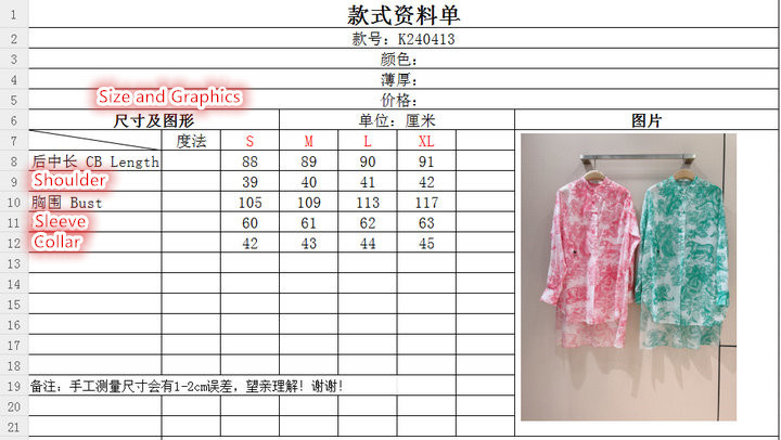 Clothing-Dior 2024 aaaaa replica 1st copy ID: CC8240 $: 119USD