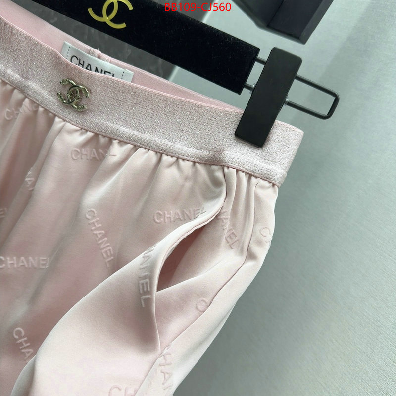 Clothing-Chanel from china ID: CJ560 $: 109USD