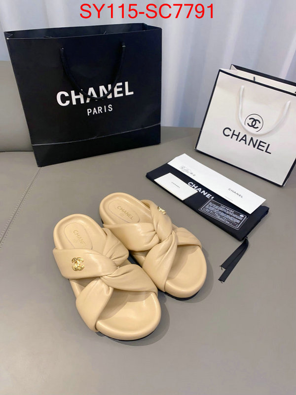 Women Shoes-Chanel what's the best place to buy replica ID: SC7791 $: 115USD