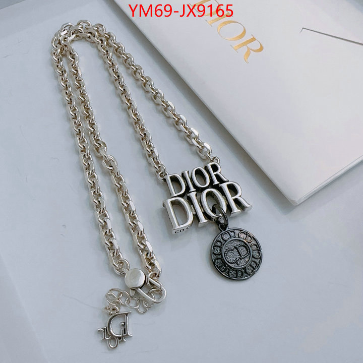 Jewelry-Dior aaaaa+ replica designer ID: JX9165 $: 69USD