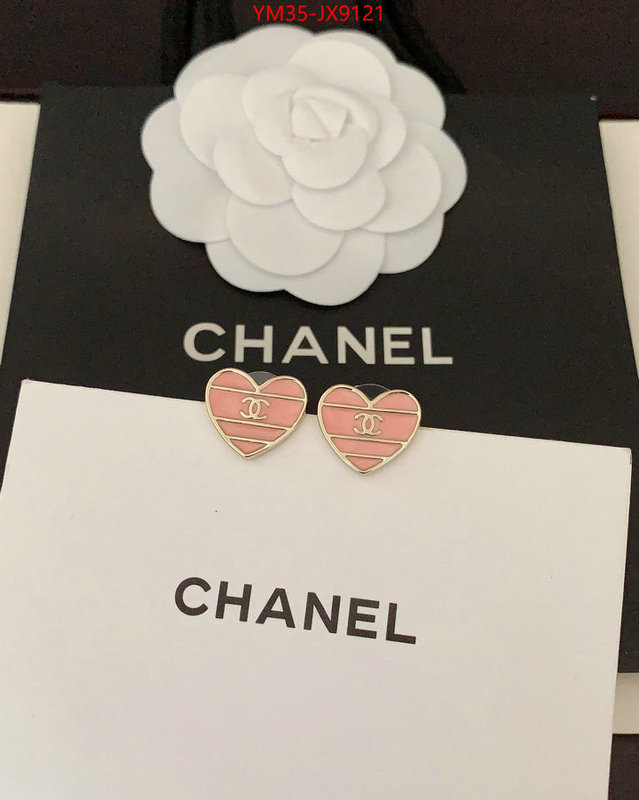 Jewelry-Chanel perfect replica ID: JX9121 $: 35USD