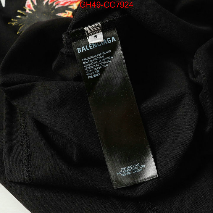 Clothing-Balenciaga first top ID: CC7924 $: 49USD