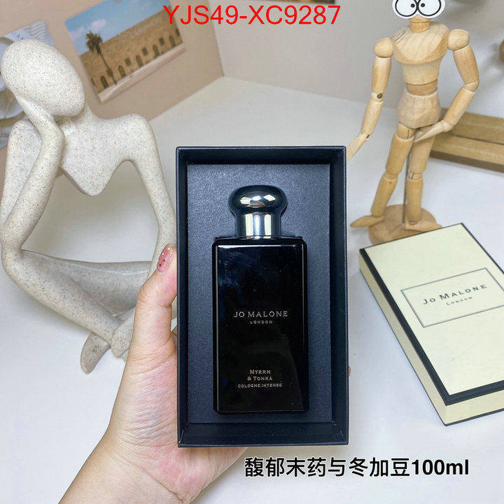 Perfume-Jo Malone 1:1 clone ID: XC9287 $: 49USD