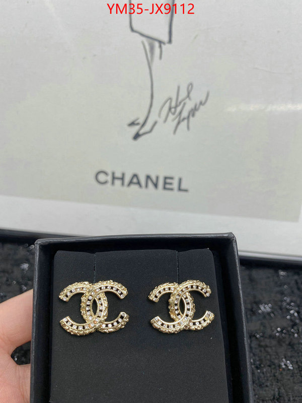 Jewelry-Chanel top quality fake ID: JX9112 $: 35USD