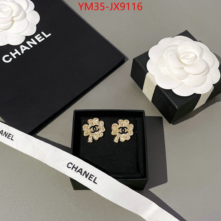 Jewelry-Chanel is it ok to buy replica ID: JX9116 $: 35USD