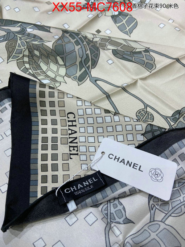 Scarf-Chanel best replica ID: MC7608 $: 55USD
