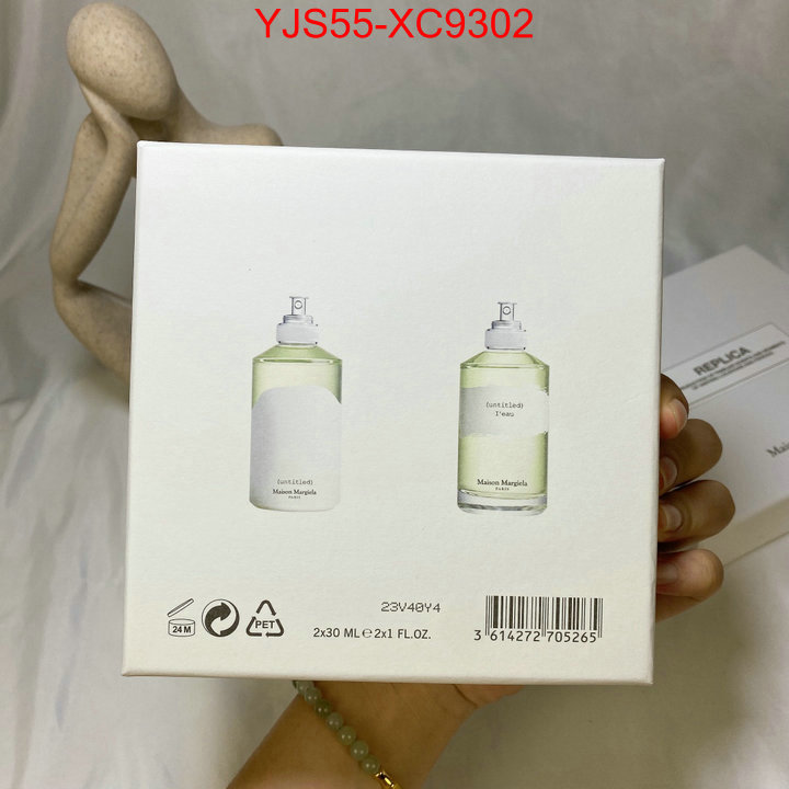 Perfume-Maison Margiela where could you find a great quality designer ID: XC9302 $: 55USD