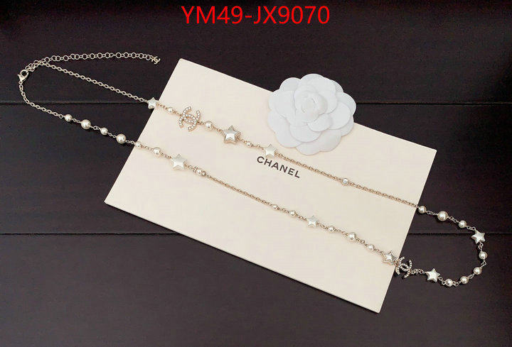 Jewelry-Chanel top quality website ID: JX9070 $: 49USD